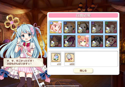 notitle