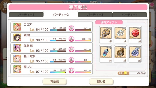 notitle