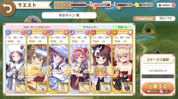 notitle