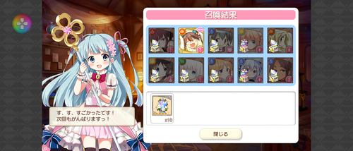 notitle