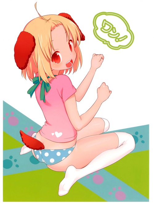notitle