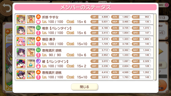 notitle