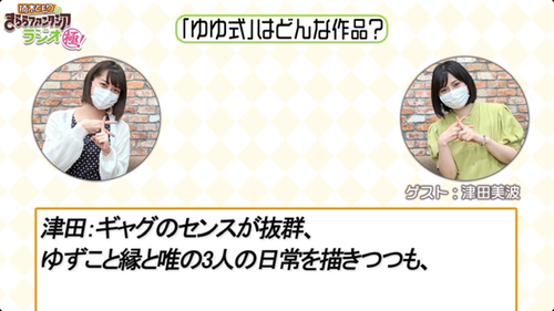notitle