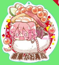 きらら エトワリアに回転寿司があったらありがちなこと きらファン きらファン攻略まとめ やるデース 速報 きららファンタジア