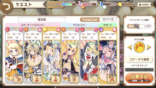 notitle