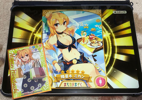 notitle