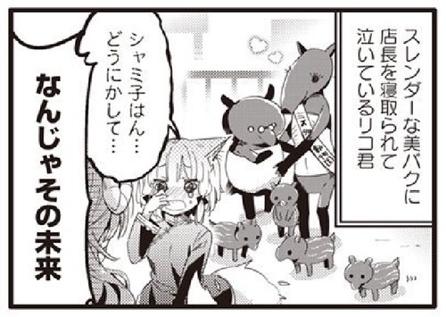 notitle