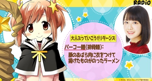 notitle