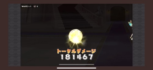 notitle