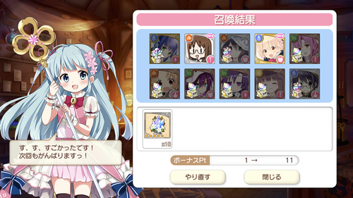 notitle