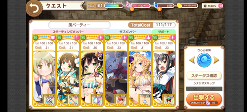 notitle