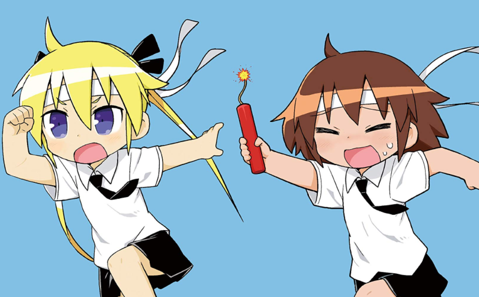 きらら キルミーベイベー11巻がでたのでスレの感想まとめ 狂気は抑えめ きらファン きらファン攻略まとめ やるデース 速報 きららファンタジア