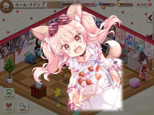 notitle