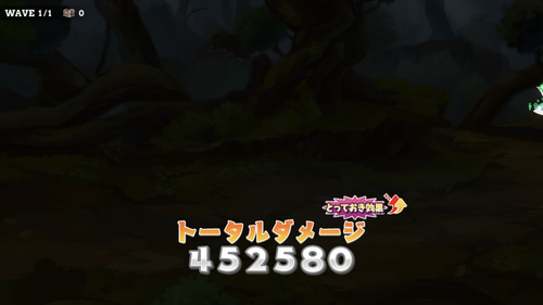notitle