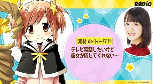 notitle