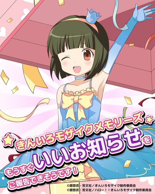 notitle