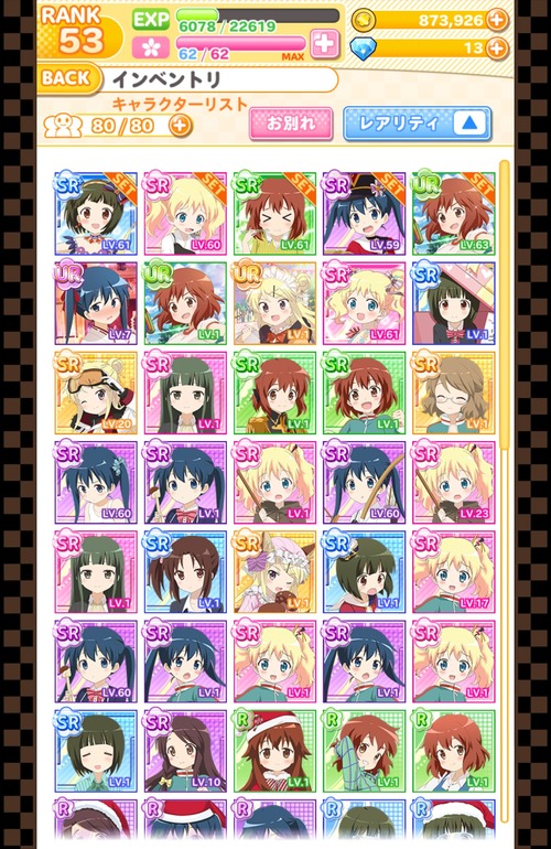 notitle