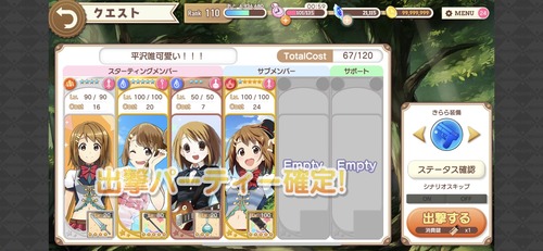 notitle