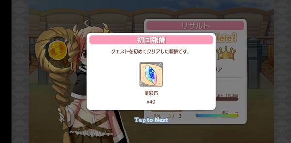 notitle