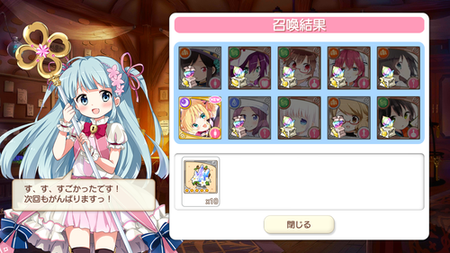 notitle