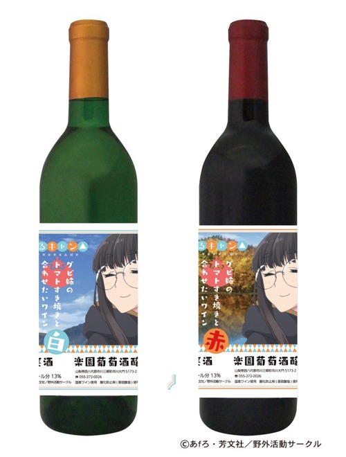 notitle