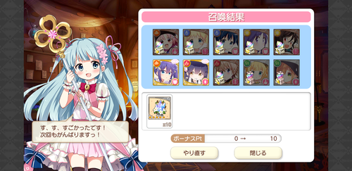 notitle