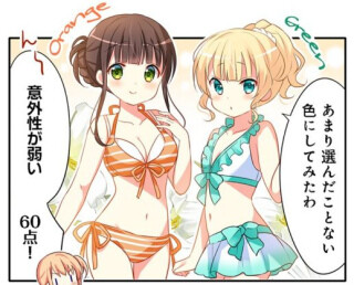 notitle