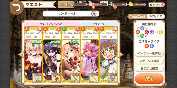 notitle