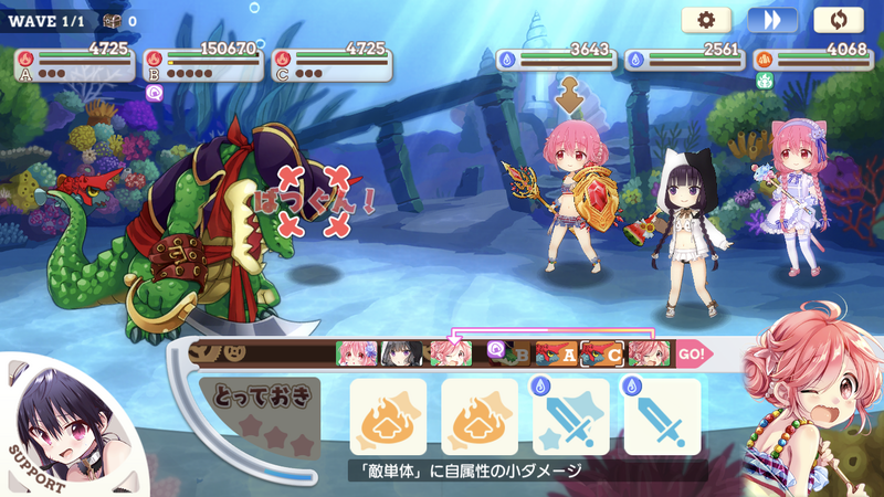 notitle