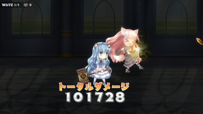 notitle