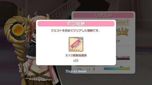 notitle