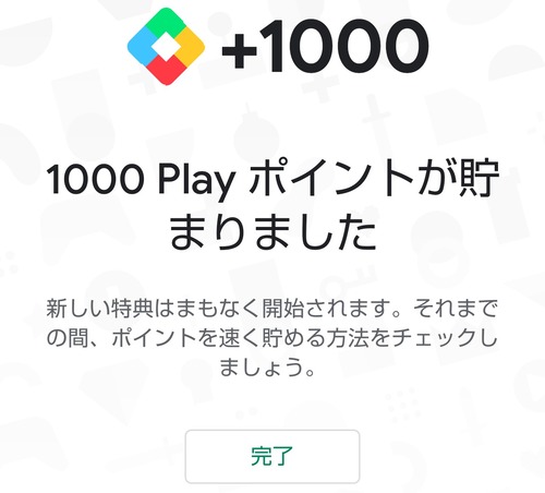 notitle