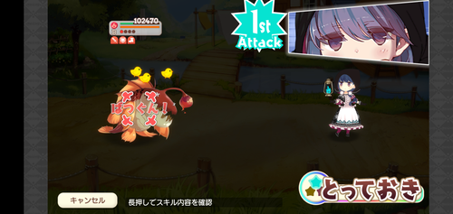 notitle