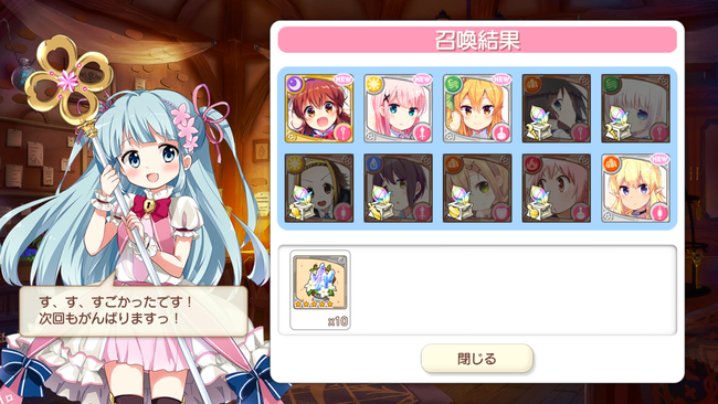 notitle
