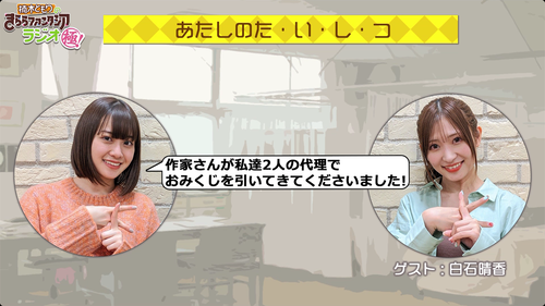 notitle
