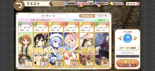 notitle