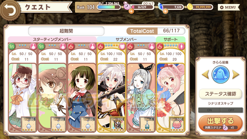 notitle
