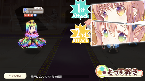 notitle