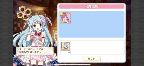 notitle