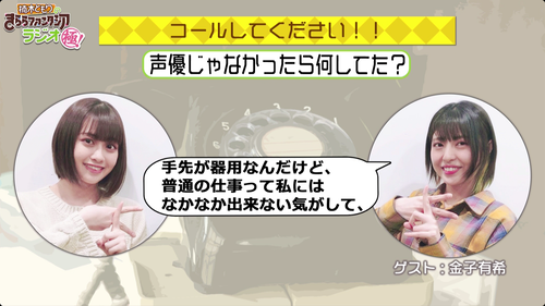 notitle
