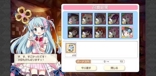 notitle