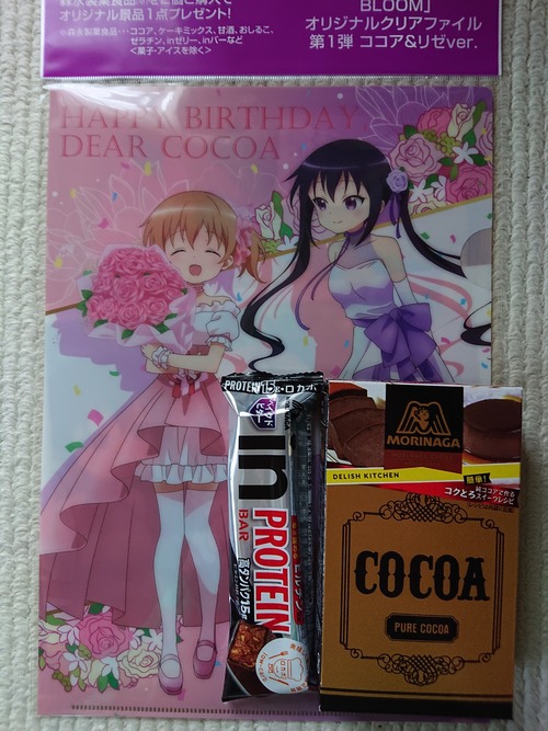 notitle