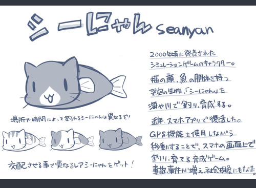 きらら うちのまいこ先生のお正月イラストを見返してみると やっぱり素晴らしい もうこのまま参戦しそうな絵 きらファン きらファン攻略まとめ やるデース 速報 きららファンタジア きらら うちのまいこ先生のお正月イラストを見返してみると やっぱり素晴らしい もうこのまま参戦しそうな絵 きらファン きらファン攻略まとめ やるデース 速報 きららファンタジア