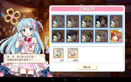notitle