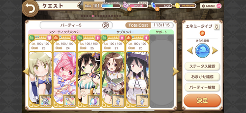 notitle