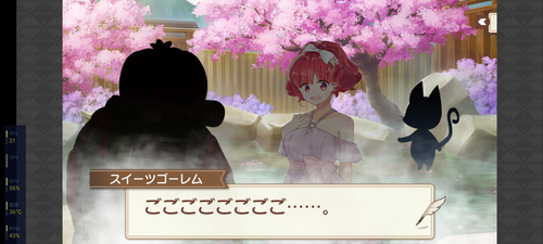 notitle