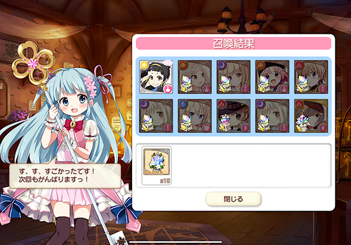 notitle