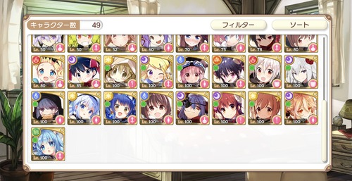 notitle