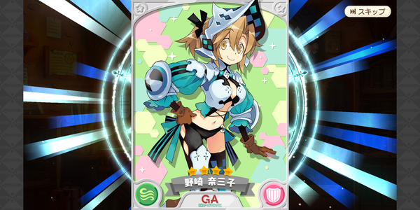 notitle