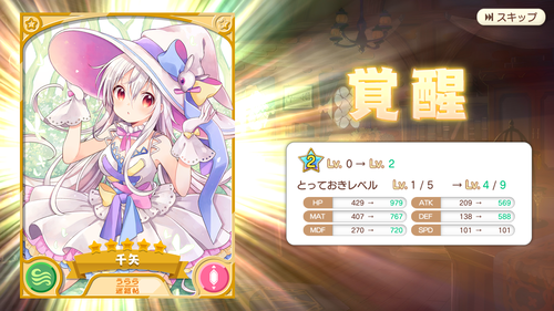 notitle